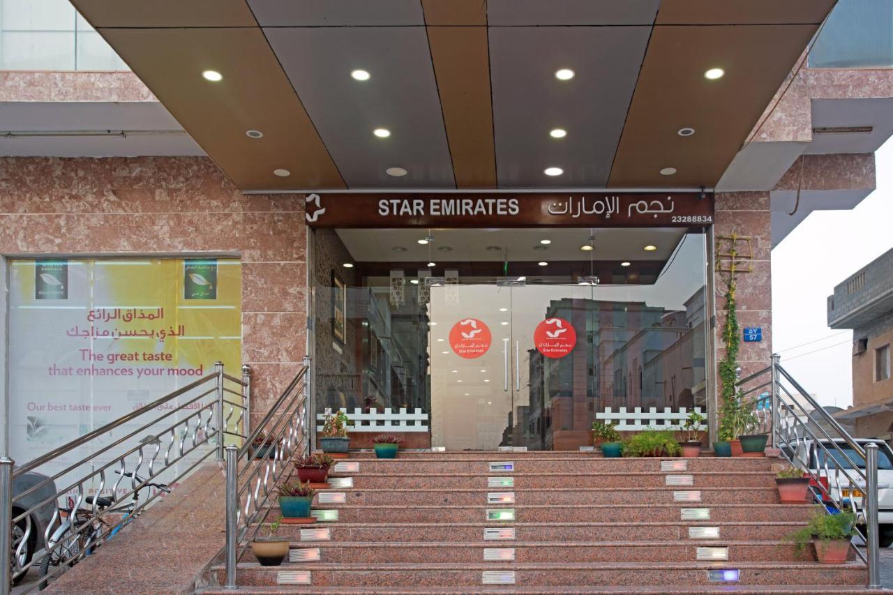 Star Emirates Furnished Apartment Salalah Exterior foto